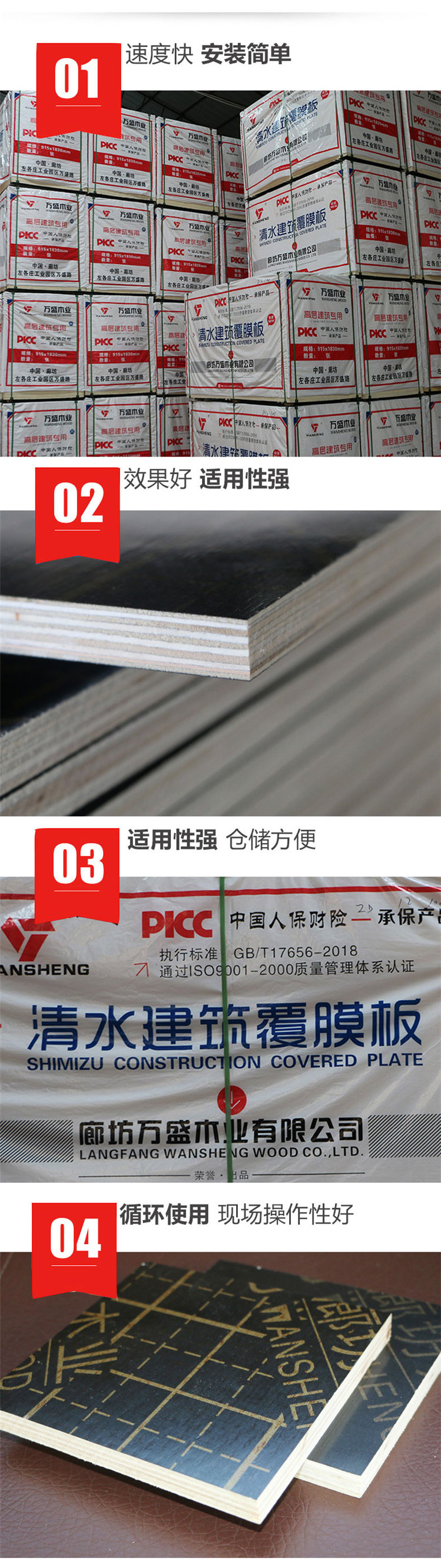 1617094359840951.jpg 3.jpg