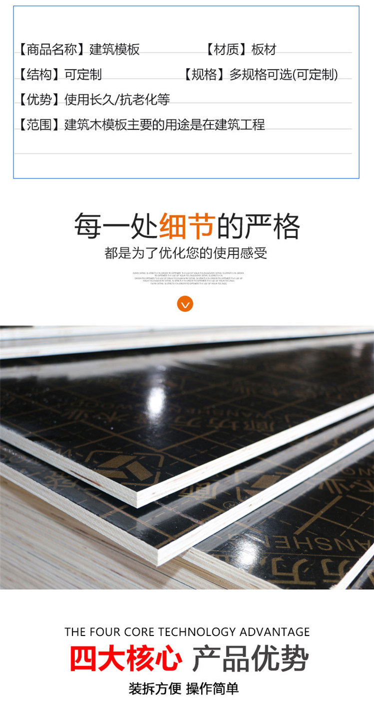 1617095669948304.jpg 2.jpg